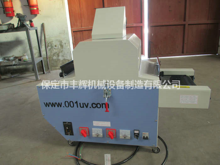 臺(tái)式uv光固機(jī)給我一個(gè)支點(diǎn)！我便還你前途光明！