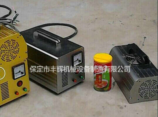 手提式uv機(jī)來一場(chǎng)說走就的旅途！