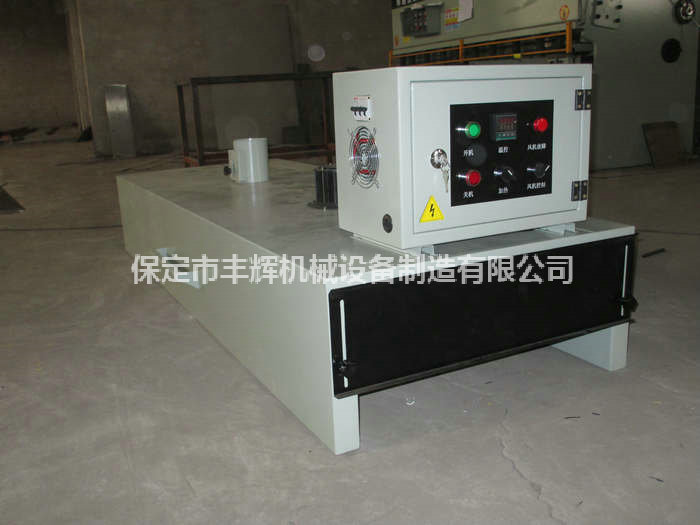 http://www.887288.cn/products-detail.asp?cpid=78